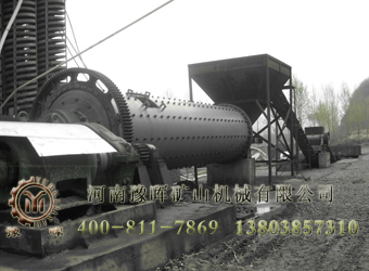 溢流型球磨機-球磨機係列產品-