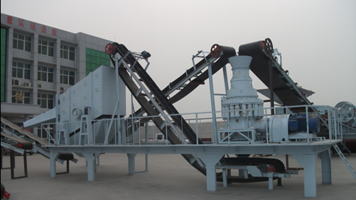 機製砂生產線整套設備