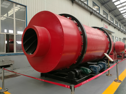 沙子烘幹機展廳