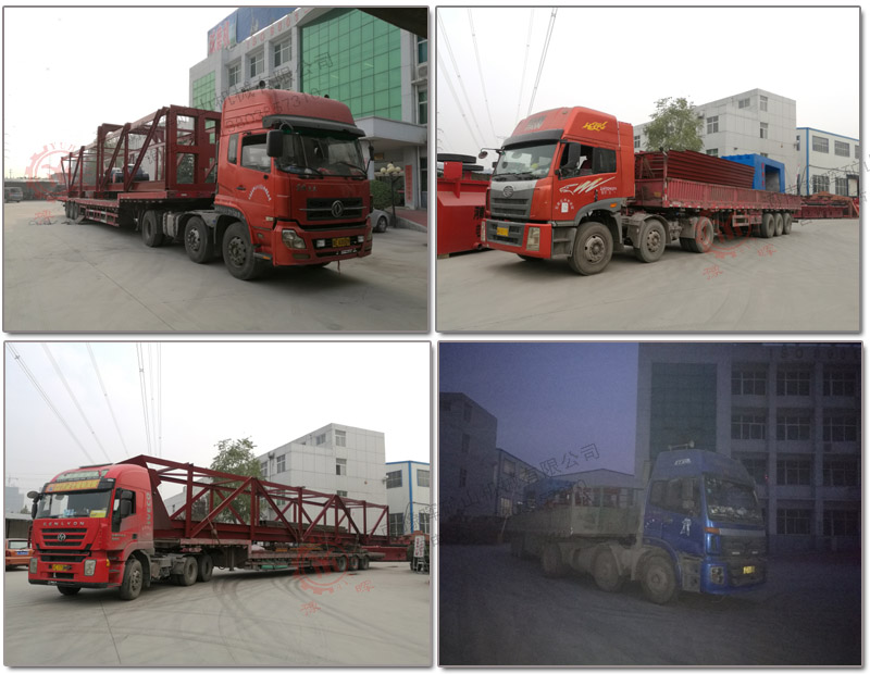 11月9日回轉窯發貨發貨