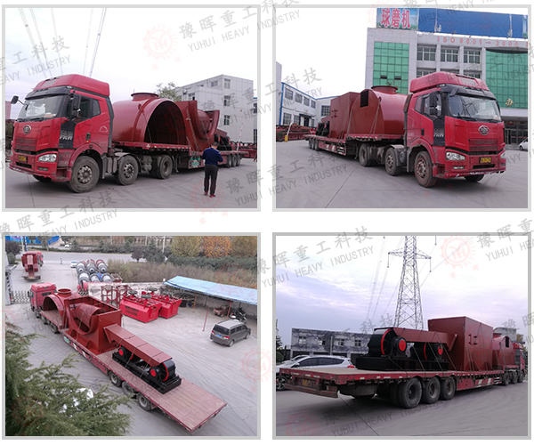 11月11回轉窯發貨發貨第二車