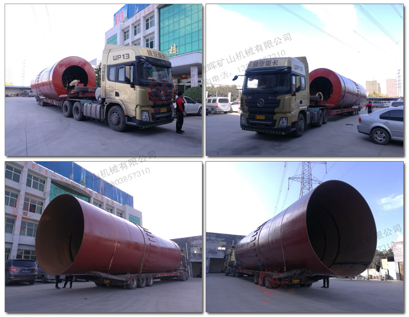 鎳鐵冶煉項目發貨