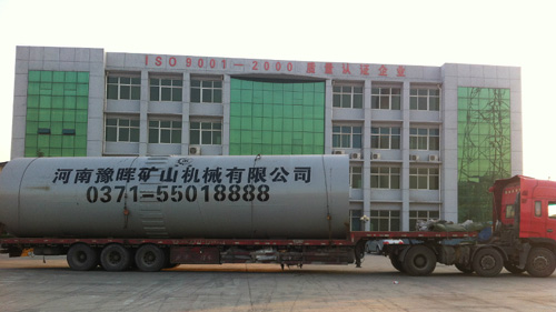 環保回轉窯煆燒設備